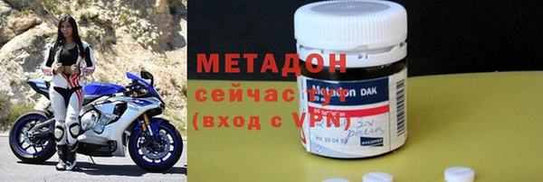 твердый Михайловка
