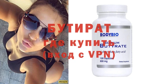 твердый Михайловка