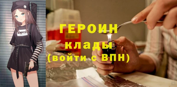 кокаин перу Наволоки