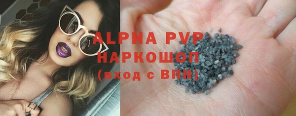 прущий лед Надым