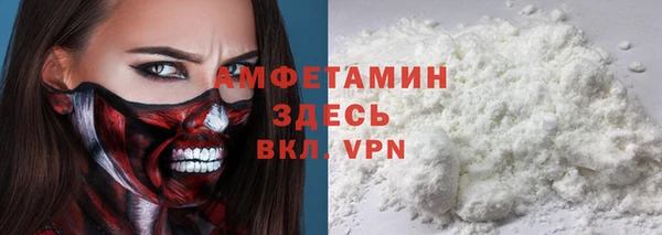 прущий лед Надым