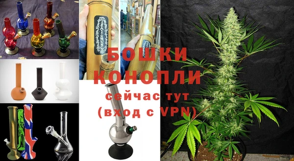 прущий лед Надым