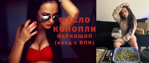 кокаин перу Наволоки