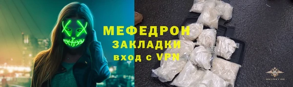 прущий лед Надым