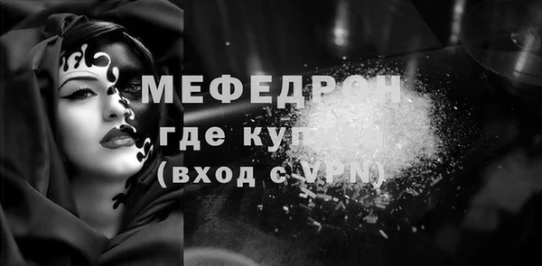 кокаин перу Наволоки