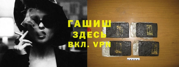 кокаин перу Наволоки