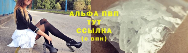 кокаин перу Наволоки