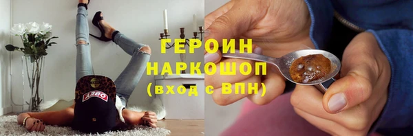 прущий лед Надым