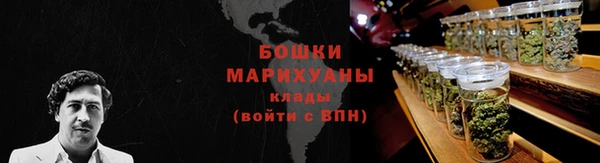 прущий лед Надым