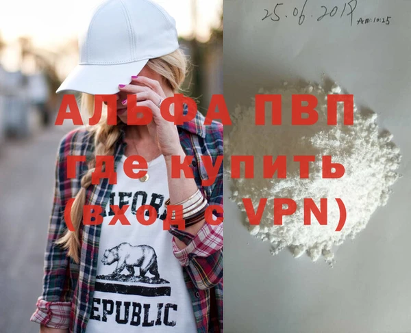 прущий лед Надым