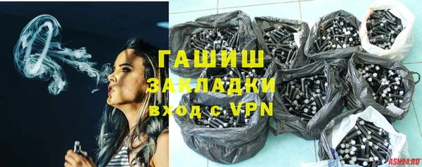 кокаин перу Наволоки