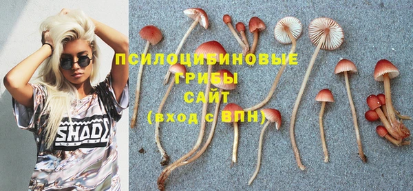 кокаин перу Наволоки