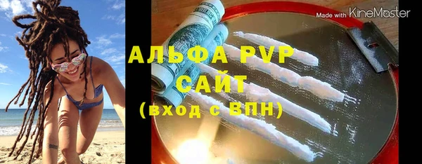 кокаин перу Наволоки