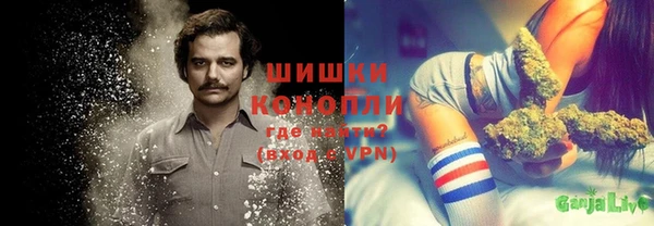 кокаин перу Наволоки