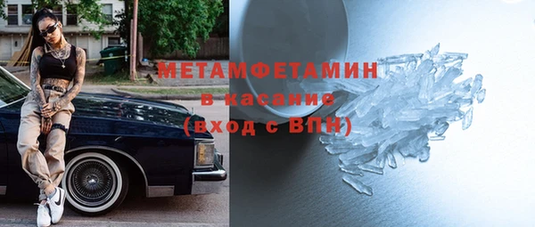 гашик Михайлов