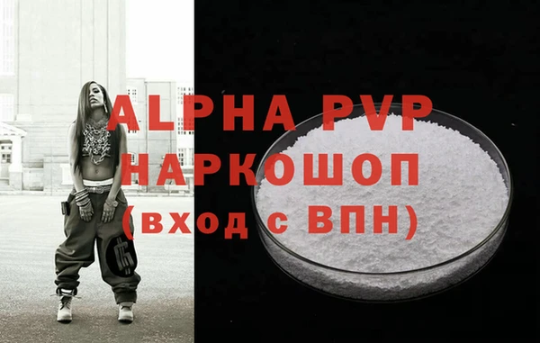 прущий лед Надым